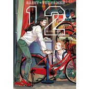 聖☆おにいさん SAINT☆YOUNG MEN（12）（講談社） [電子書籍]