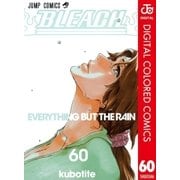 BLEACH カラー版 60（集英社） [電子書籍]
