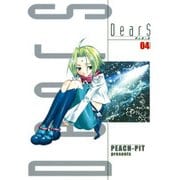 DearS 04（KADOKAWA） [電子書籍]