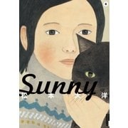 Sunny 6（小学館） [電子書籍]