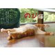のび猫（誠文堂新光社） [電子書籍]