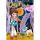 ひなこちゃん・旅路（グループ・ゼロ） [電子書籍]