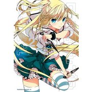 ワンダリングワンダーワールド(2)（KADOKAWA） [電子書籍]