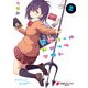 ガヴリールドロップアウト(2)（KADOKAWA） [電子書籍]