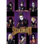 オール悪魔総進撃！ THE SATAN ALL STARS (B.D.4/1995)（リットーミュージック） [電子書籍]