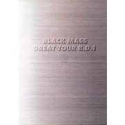 BLACK MASS GREAT TOUR B.D.1 ？日本全都道府県網羅？「ふるさと総・世紀末計画」 (B.D.1/1998)（リットーミュージック） [電子書籍]