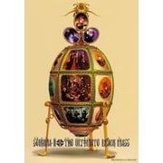 THE ULTIMATE BLACK MASS (D.C.1/1999)（リットーミュージック） [電子書籍]
