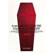 THE LIMITED BLACK MASS TOUR D.C.7 恐怖の復活祭 THE SPECIAL BLACK MASS オールスタンディング処刑 FINAL EDITION (D.C.7/2005)（リットーミュージック） [電子書籍]