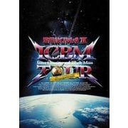 ICBM (Inter Continental Black Mass) TOUR 東京国際フォーラム LIMITED EDITION (D.C.12/2010)（リットーミュージック） [電子書籍]