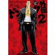 ドンケツ外伝(2)（少年画報社） [電子書籍]