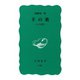 羊の歌-わが回想（岩波書店） [電子書籍]