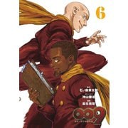 009 RE:CYBORG6巻（スクウェア･エニックス） [電子書籍]