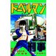 ドーベルマン刑事 第21巻（サード・ライン） [電子書籍]