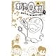 オバケのQ太郎 7（小学館） [電子書籍]