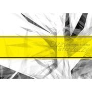 ナイトメア公式ツアーパンフレット 2013 WINTER TOUR 2013 Dizzy is not Zozzy！（リットーミュージック） [電子書籍]