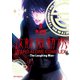 攻殻機動隊 STAND ALONE COMPLEX ～The Laughing Man～(3)（講談社） [電子書籍]