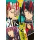 ARIA 2016年1月号(2015年11月28日発売)（講談社） [電子書籍]