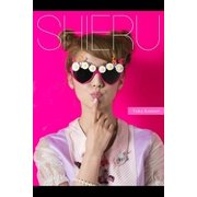 SHIERU（月刊デジタルファクトリー） [電子書籍]