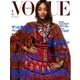 VOGUE JAPAN (ヴォーグ ジャパン)  2016年1月号（コンデナスト･ジャパン） [電子書籍]