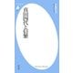 真田四代と信繁（平凡社） [電子書籍]