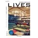 LiVES 84（第一プログレス） [電子書籍]