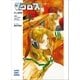超時空要塞マクロス【TV版】(下)（小学館） [電子書籍]