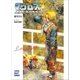 超時空要塞マクロスII・LOVERS AGAIN VOL.4（小学館） [電子書籍]