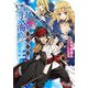青の海賊剣士（KADOKAWA） [電子書籍]