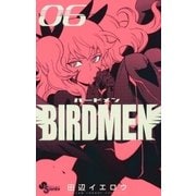 BIRDMEN 6（小学館） [電子書籍]