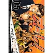 オーレ！ 5巻（Benjanet） [電子書籍]