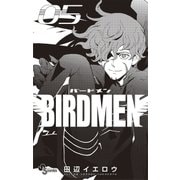 BIRDMEN 5（小学館） [電子書籍]