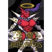 HELLS ANGELS 2巻（Benjanet） [電子書籍]