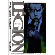 Le'gion 1巻（Benjanet） [電子書籍]