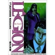Le'gion 3巻（Benjanet） [電子書籍]