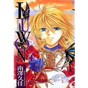 LUWON 4巻（Benjanet） [電子書籍]