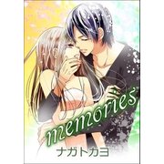 memories（Benjanet） [電子書籍]