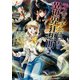 デスマーチからはじまる異世界狂想曲（2）【電子特別版】（KADOKAWA） [電子書籍]