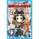 黒魔女さんが通る！！ PART14 5年生は、つらいよ！の巻（講談社） [電子書籍]