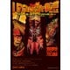 ニンジャスレイヤー(6) ～スリー・ダーティー・ニンジャボンド～（KADOKAWA） [電子書籍]