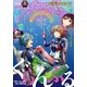 good！アフタヌーン 2016年1号 [2015年12月7日発売]（講談社） [電子書籍]