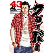 クローバー 43（秋田書店） [電子書籍]
