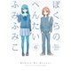 ぼくらのへんたい（6）（徳間書店） [電子書籍]