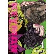 KEYMAN（4）（徳間書店） [電子書籍]