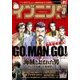 イブニング 2016年1号 (2015年12月8日発売)（講談社） [電子書籍]