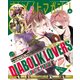 B's-LOG別冊 オトメイトマガジン vol.20（KADOKAWA Game Linkage） [電子書籍]