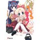 とぅ うぃっち せる！（KADOKAWA） [電子書籍]