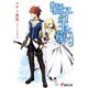 獅子の玉座＜レギウス＞（KADOKAWA） [電子書籍]