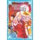 怪盗クイーンに月の砂漠を ピラミッドキャップの謎 後編（講談社） [電子書籍]
