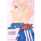 エリアの騎士（49）（講談社） [電子書籍]
