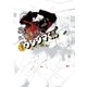 闇金ウシジマくん 35（小学館） [電子書籍]